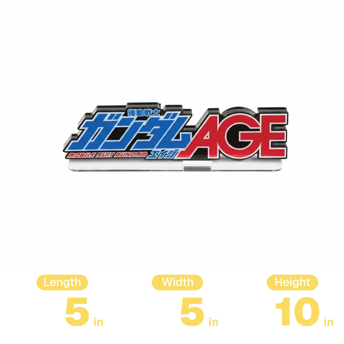 Bandai Logo Display Stand - Gundam The Movie