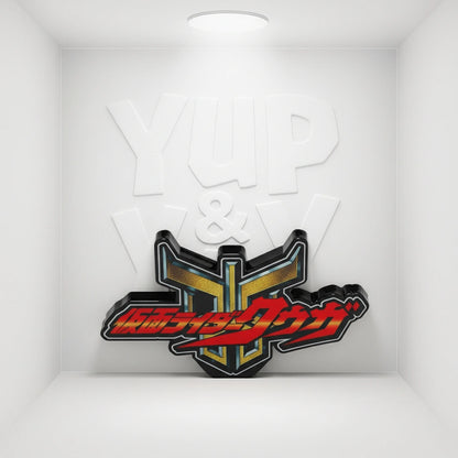 Bandai Logo Display Stand - Kamen Rider Cross-Z