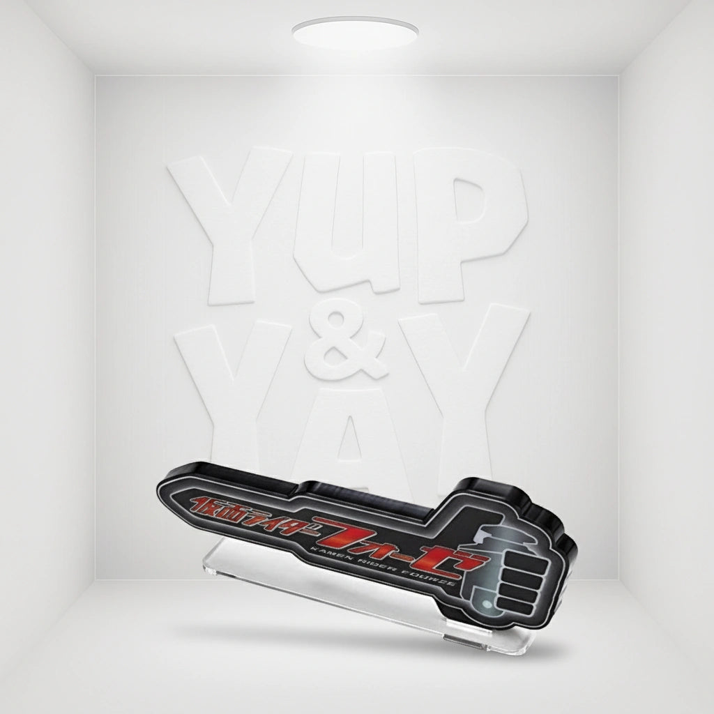 Bandai Logo Display Stand - Kamen Rider Fourze