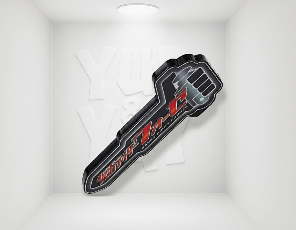 Bandai Logo Display Stand - Kamen Rider Fourze