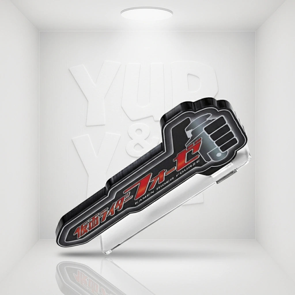 Bandai Logo Display Stand - Kamen Rider Fourze