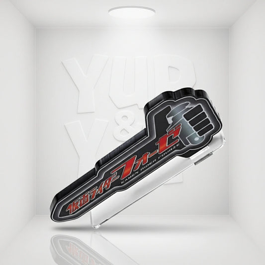 Bandai Logo Display Stand - Kamen Rider Fourze