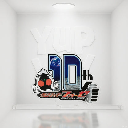 Bandai Logo Display Stand - Kamen Rider Fourze