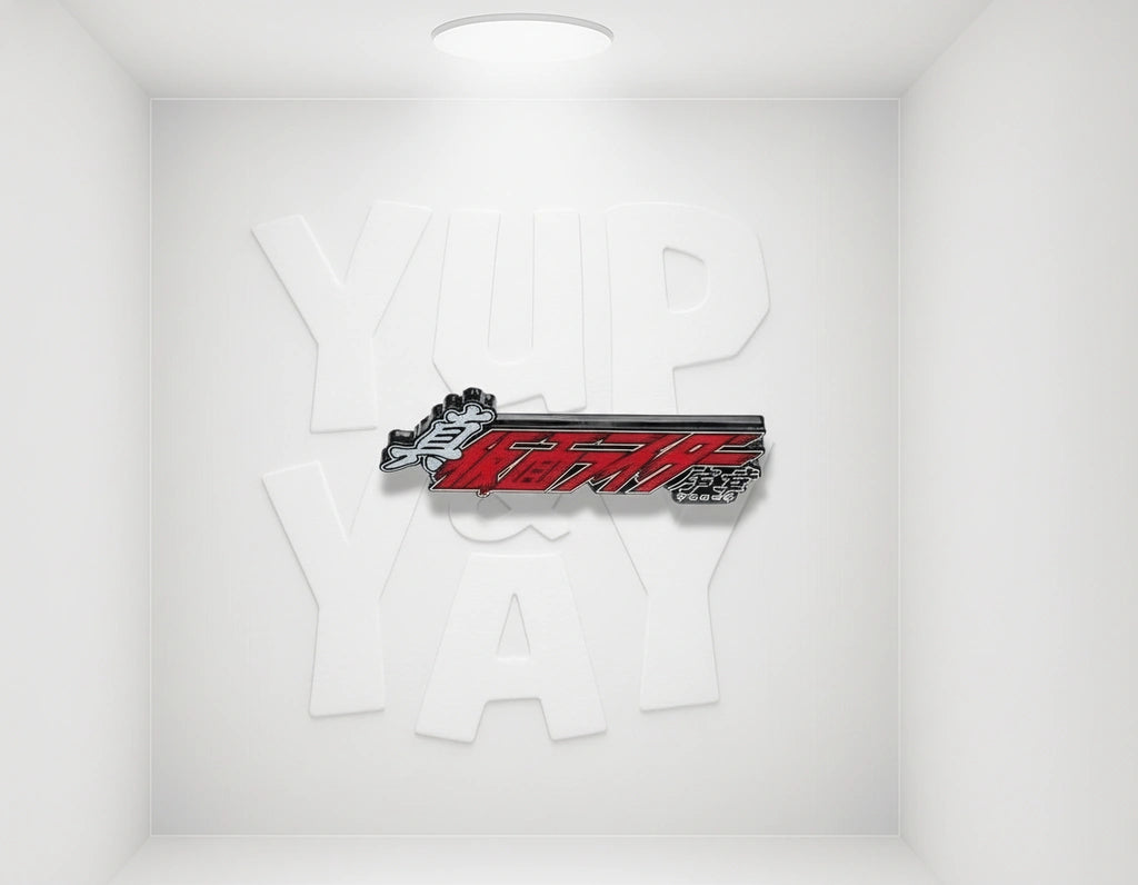 Bandai Logo Display Stand - Kamen Rider Gaim