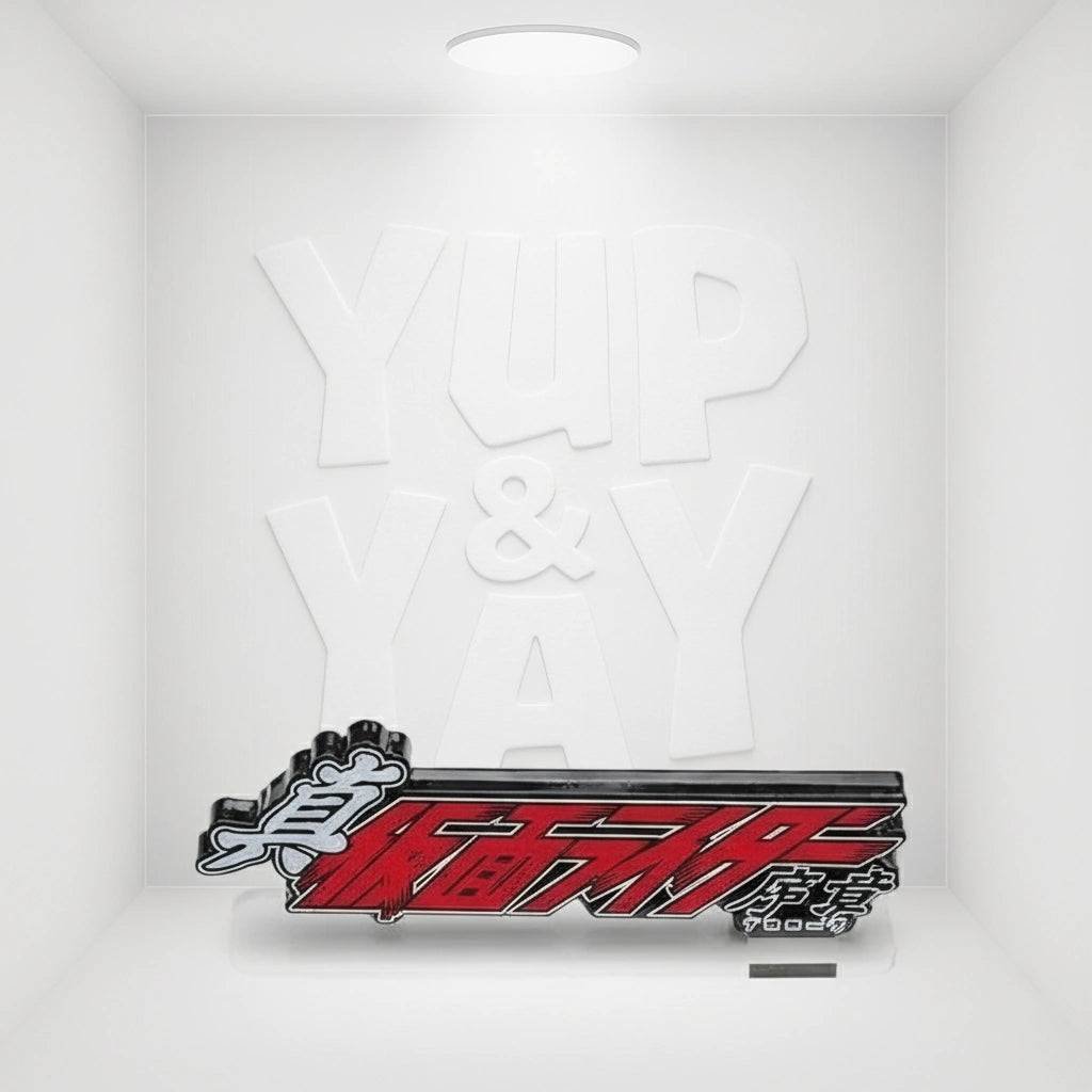 Bandai Logo Display Stand - Shin Kamen Rider