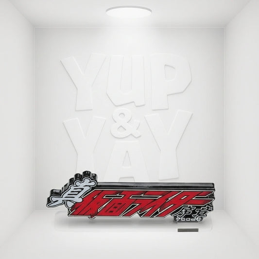 Bandai Logo Display Stand - Shin Kamen Rider