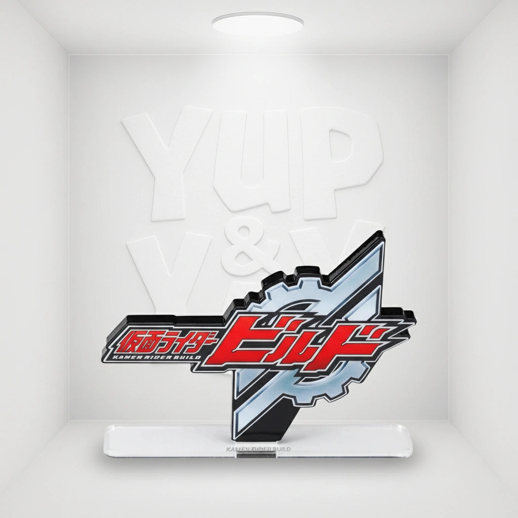 Bandai Logo Display Stand - Kamen Rider Gaim