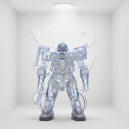 Banpresto Mobile Suit Gundam - MS-06S ZAKU II Char's Custom (Ver. B)