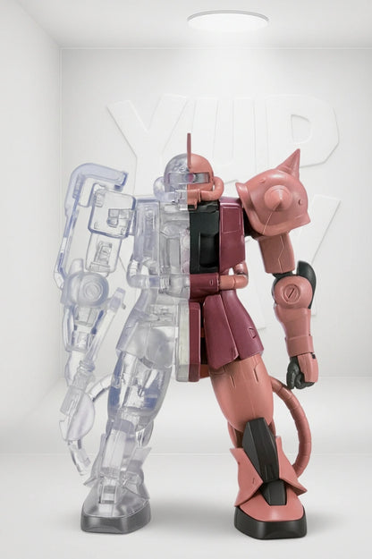 Banpresto Mobile Suit Gundam - MS-06S ZAKU II Char's Custom (Ver. A)