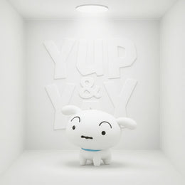 Banpresto Fluffy Puffy Series: Crayon Shin-Chan - Shiro (Ver. B)