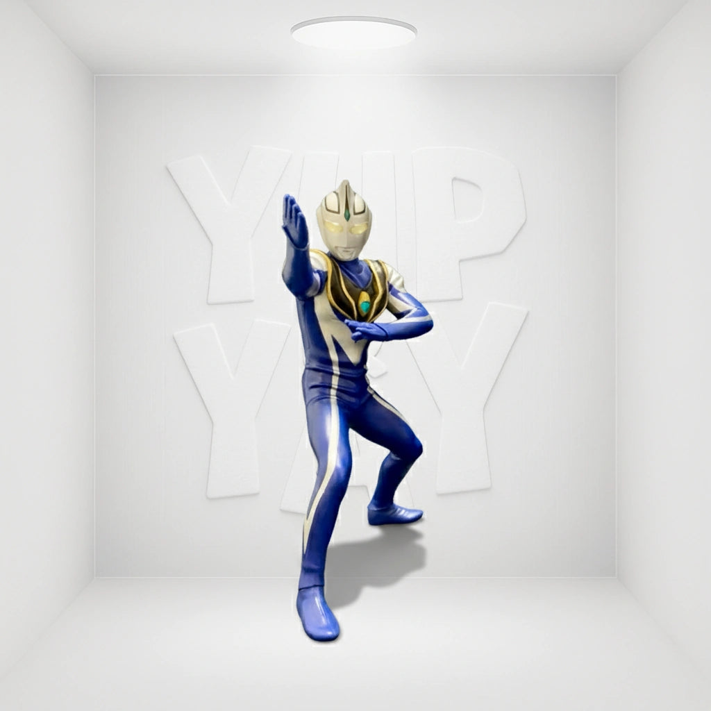 Banpresto Ultraman - Hero's Brave Agul V2 (Ver. B) PVC Figure