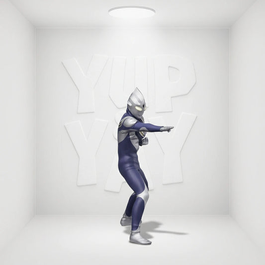 Banpresto Ultraman Hero's Brave Tiga Day & Night Special Type Ver. A PVC Figure