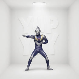 Banpresto Ultraman Hero's Brave Tiga Day & Night Special Type Ver. A PVC Figure
