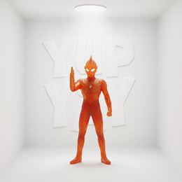 Banpresto Ultraman - Hero's Brave Trigger Sunset Glow (Ver. B) PVC Figure