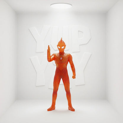 Banpresto Ultraman - Hero's Brave Trigger Sunset Glow (Ver. B) PVC Figure