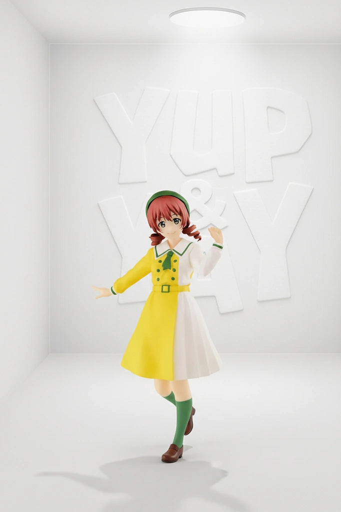 Banpresto Love Live! Nijigasaki High School Idol Club - Emma Verde PVC Figure