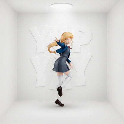 Banpresto Love Live! Superstar Idol Club - Sumire Heanna PVC Figure