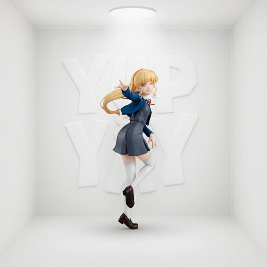 Banpresto Love Live! Superstar Idol Club - Sumire Heanna PVC Figure