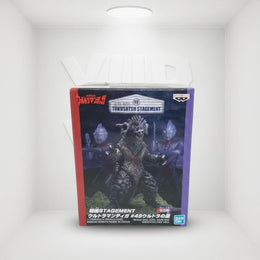 Banpresto Ultraman Tiga - Yanakargi Ultra Star Statue
