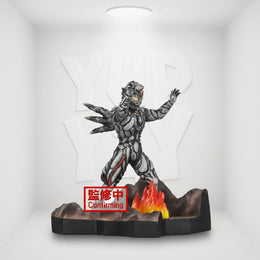 Banpresto Ultraman Dyna - Zeluganoid Special Effect Stagement Figure
