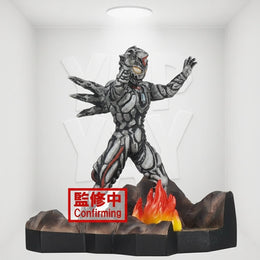 Banpresto Ultraman Dyna - Zeluganoid Special Effect Stagement Figure