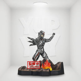 Banpresto Ultraman Dyna - Zeluganoid Special Effect Stagement Figure