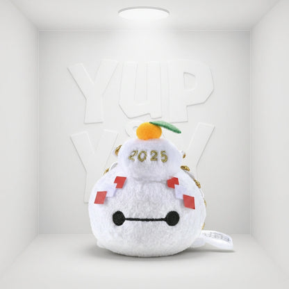 Disney Tsum Tsum Bumbo Sven Baymax
