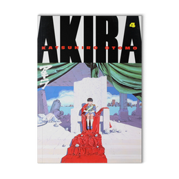Akira, Vol. 4 - Paperback By Katsuhiro Otomo