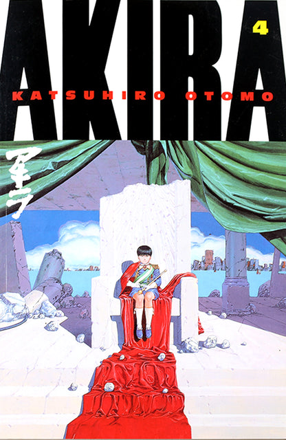 Akira, Vol. 4 - Paperback By Katsuhiro Otomo