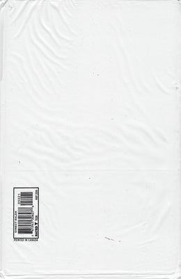 Batman/Superman #50 Batman cover