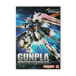 Gunpla Navigation Catalogue 2013 Bandai Gunpla