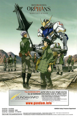 Gunpla Gundam Navigation Catalogue ONLY April 2016 BANDAI - Authentic Original