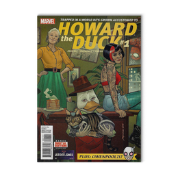 Howard the Duck #1 (Marvel Comics)