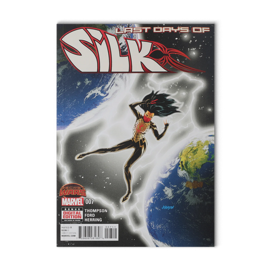 Last Days of Silk #7