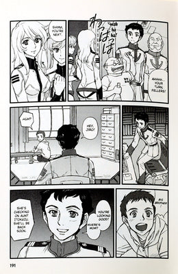 Dark Horse Manga - Star Blazers 2199 Vol. 2