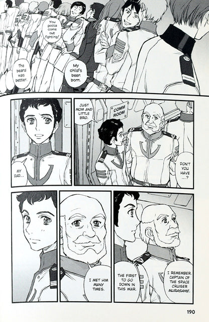 Dark Horse Manga - Star Blazers 2199 Vol. 2