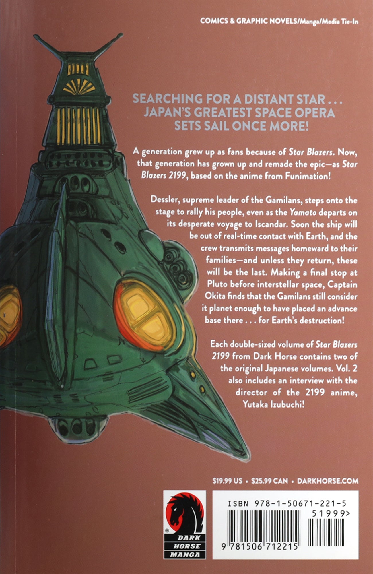 Dark Horse Manga - Star Blazers 2199 Vol. 2