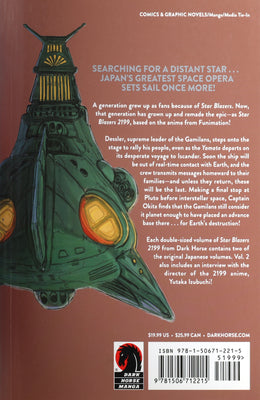 Dark Horse Manga - Star Blazers 2199 Vol. 2
