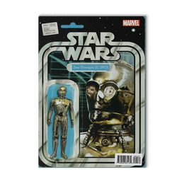 Star Wars 5 Action Figure Variant See-Threepio (C-3PO) 2015 Marvel
