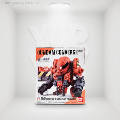 Bandai FW Gundam Converge #124 - MW-01 Late Type Mash Action Figure
