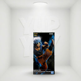 Banpresto Dragon Ball Super: Z-Battle - SSGSS Son Goku