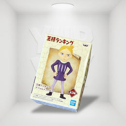 Banpresto Deforume Ranking of Kings - Daida Figure C