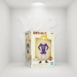 Banpresto Deforume Ranking of Kings - Daida Figure C