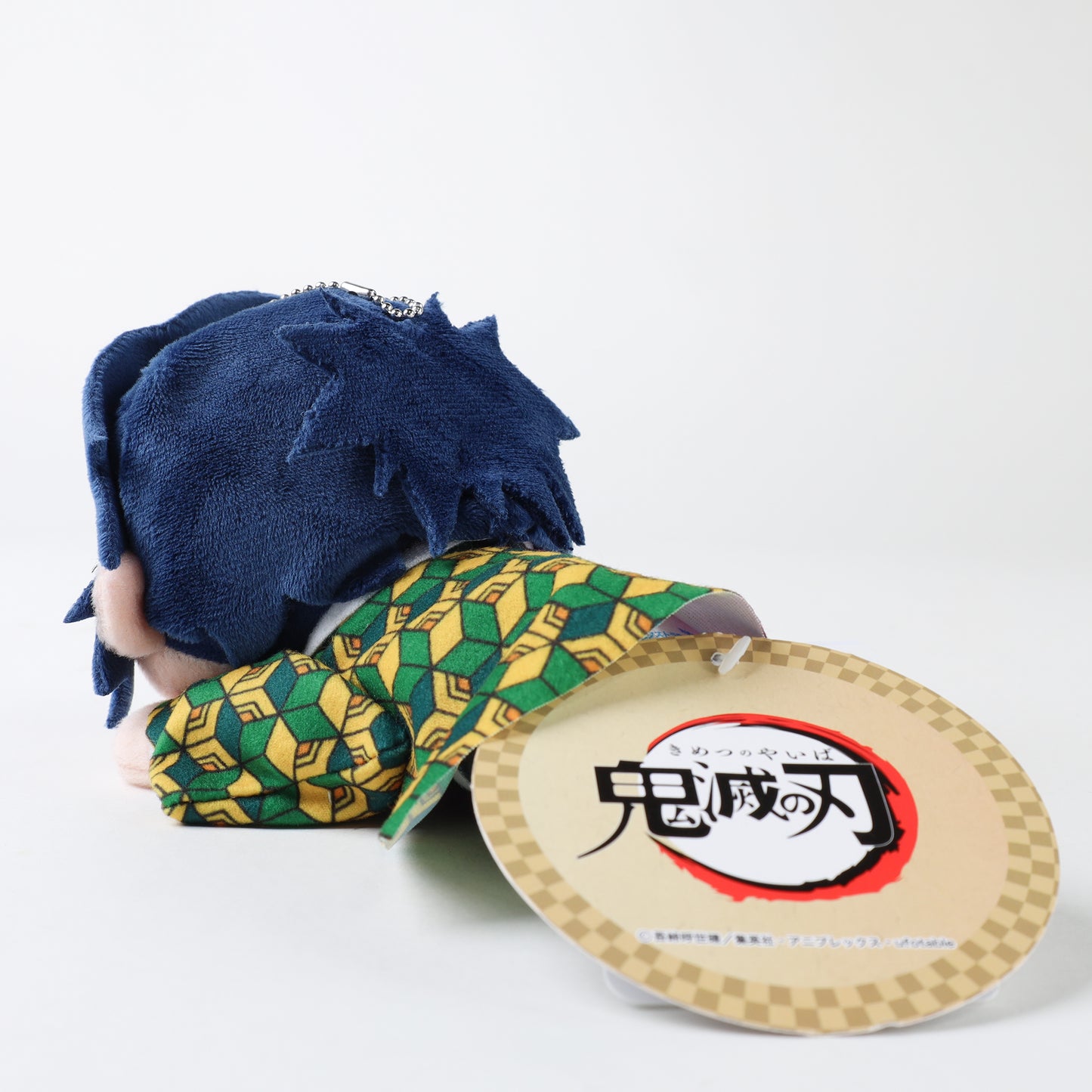 SEGA Demon Slayer: Kimetsu no Yaiba EX Lay-Down Plush Vol. 1 - Gyu Tomiokae