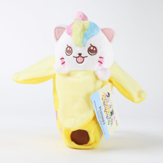 Funko Rainbow Bananya Cat Yellow Plush