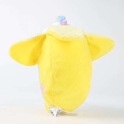 Funko Rainbow Bananya Cat Yellow Plush