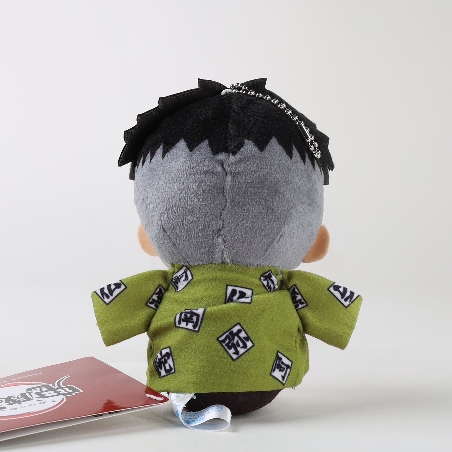 Demon Slayer: Kimetsu no Yaiba Gyomei Himejima Otenori More Plus Plush Vol.3