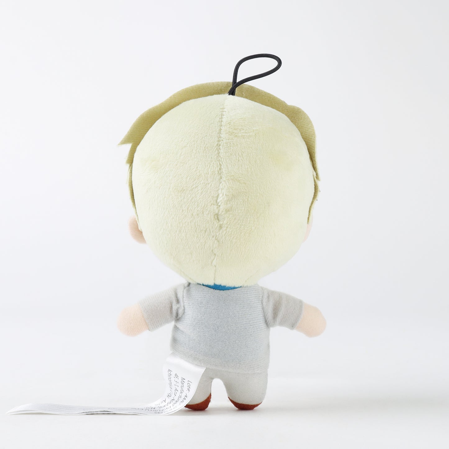 Jujutsu Kaisen Banpresto FuRyu - Kento Nanami Plush