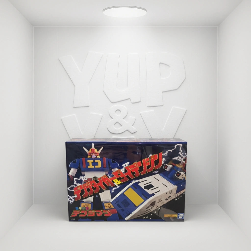 Denshi Sentai Denjiman Denji Tiger & Daidenjin Action Figure Set (Slight Box Wear)