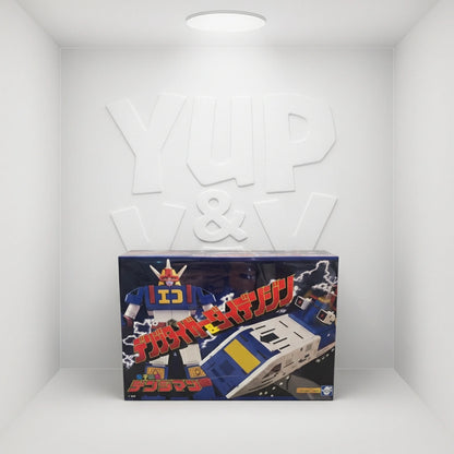 Denshi Sentai Denjiman Denji Tiger & Daidenjin Action Figure Set (Slight Box Wear)